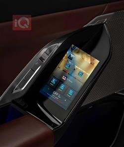 بي ام دبليو الفئة 7